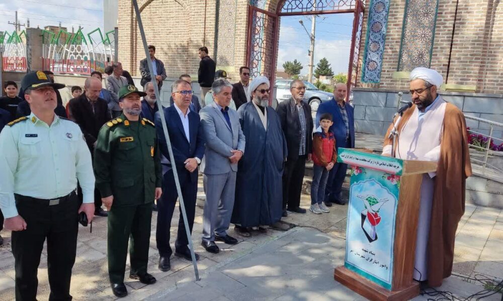 برگزاری مراسم تجدید میثاق با شهدا در اهر به مناسبت هفته عقیدتی سیاسی سپاه و هفته بزرگداشت مقام معلم