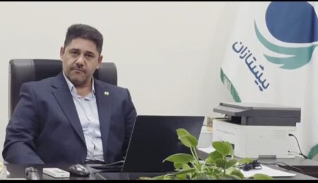 تسهیلات کارکنان مخابرات